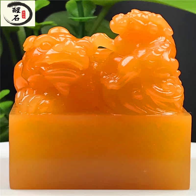 Lao Tian Huang seals the Caihou, the ancient beast Fujian Shou Mountain Tian Huang freezes the big swing piece gold stone seal engraving name badge