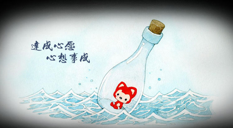 Chaine de cheville Couple en Argenterie - Ref 3104222 Image 25