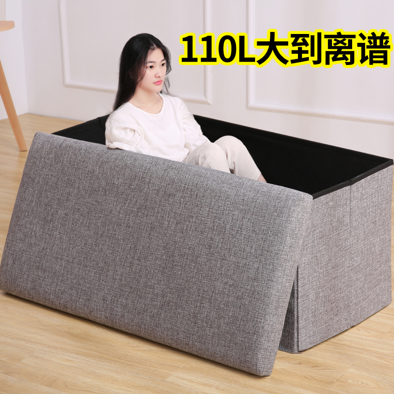 Large storage box fabric cover storage box household sorting box foldable book box storage box artifact