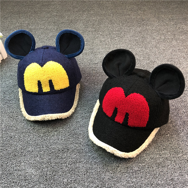 Korean version of the children's hat autumn and winter men's tide baseball cap men's and women's baby cap cold-proof cap fashion tide cap warm cap