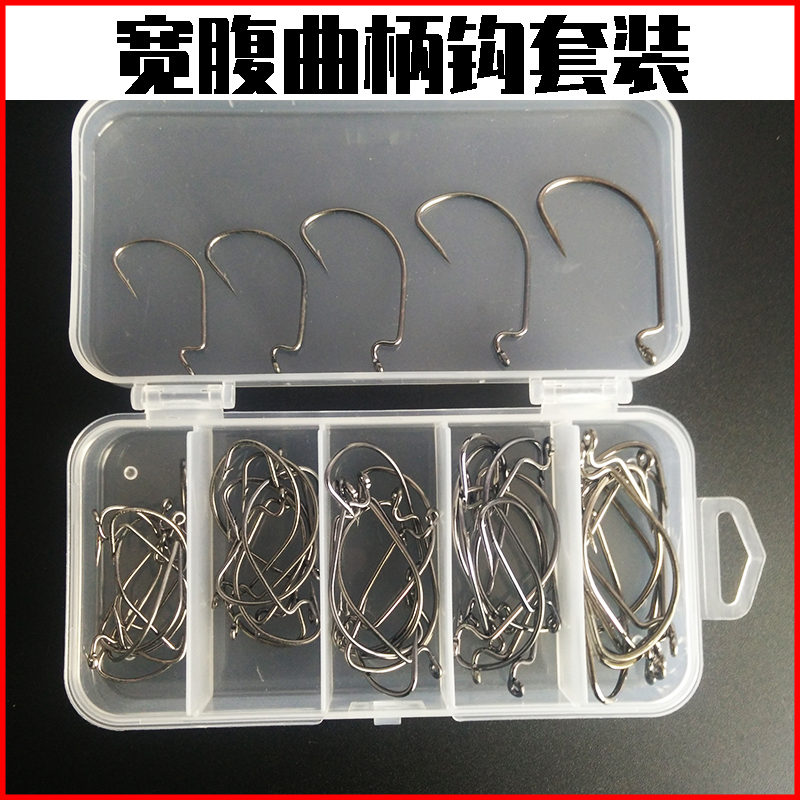 Crank hook set Texas fishing group inverted fishing drop Luya wide belly barbed black nickel high carbon steel soft bait fishhook with tilted mouth