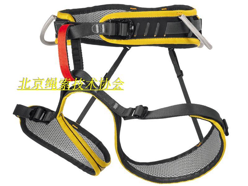Czech Soloc semi-body safety belt mirror VERSA C5048