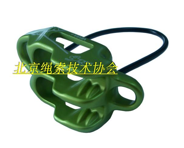 Flag Cloud GVIEW PROTECTOR VEGA PLUS LIGHT D235 N