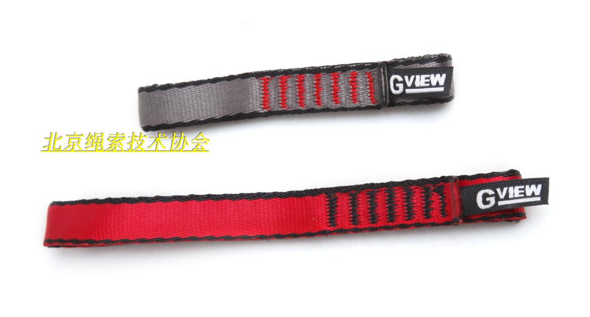 Flag cloud GVIEW fast hanging special flat belt S12N S12N S18N S18D S18D