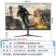 27 -INCH 1K100 Гц лицом к черному национальному Лянбао пять лет