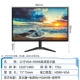22 дюйма, 1K VGA+HDMI с кабелем HDMI