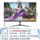27-дюймовый, 2K+144 Гц, прямой черный.ДП+HDMI