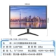 20-дюймовый встроенный аудиодисплей с кабелем HDMI
