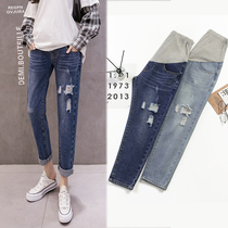 Pregnant women Jeans Spring and Autumn wear trousers fashion tide mother hole loose old father pants autumn Korean version of pregnant women pants