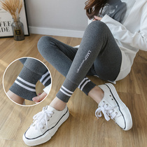 Pregnant women pants Spring and Autumn wear cotton pregnant women leggings autumn fashion tide mother belly small foot ankle-length pants