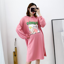 Pregnant women dress Autumn New 2021 fashion Korean version of long loose hooded sweater skirt spring and autumn breastfeeding dress