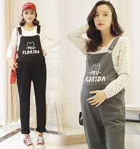 Pregnant womens bib pants Spring and autumn thin outer wear trousers fashion large loose pants Korean version of the spring maternity suit
