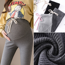 Pregnant women pants Spring and Autumn wear large size cotton pregnant women leggings autumn belly trousers autumn Joker ankle-length pants