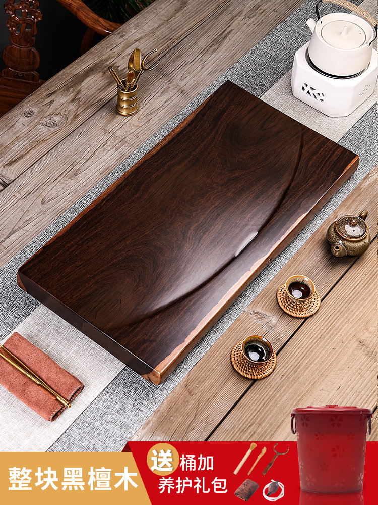 Tea tray Ebony whole solid wood household living room Kung Fu tea drainage modern simple log rectangular small tea table