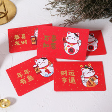 diy立体感谢小卡片新年圣诞节平安夜贺卡