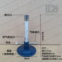 Cast Iron Spray Paint Bunsen Burner Burner Gas Gas Blowtorch LPG Propane Blowtorch Flame Blowtorch