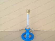 Horizontal Bunsen burner gas burner gas blowtorch petroleum gas propane blowtorch flame blowtorch