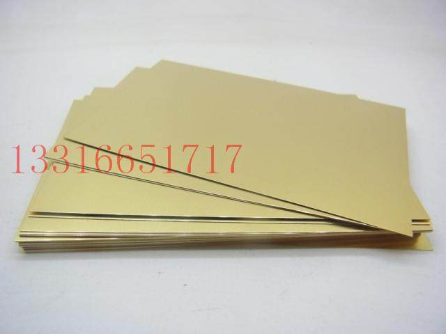 Brass cathode brass plating test Harl slot Horn slot Hull slot inlet polishing