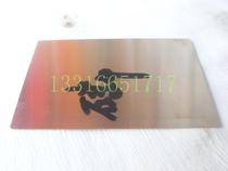 Bronze cathode Phosphor bronze copper sheet Electroplating test Hastelloy cell Horuscelle Hull cell Hounsfield cell