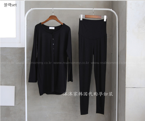 Korean maternity clothes autumn solid color cotton pregnant women moon clothes unbuckled lactation suit long sleeve T-shirt trousers