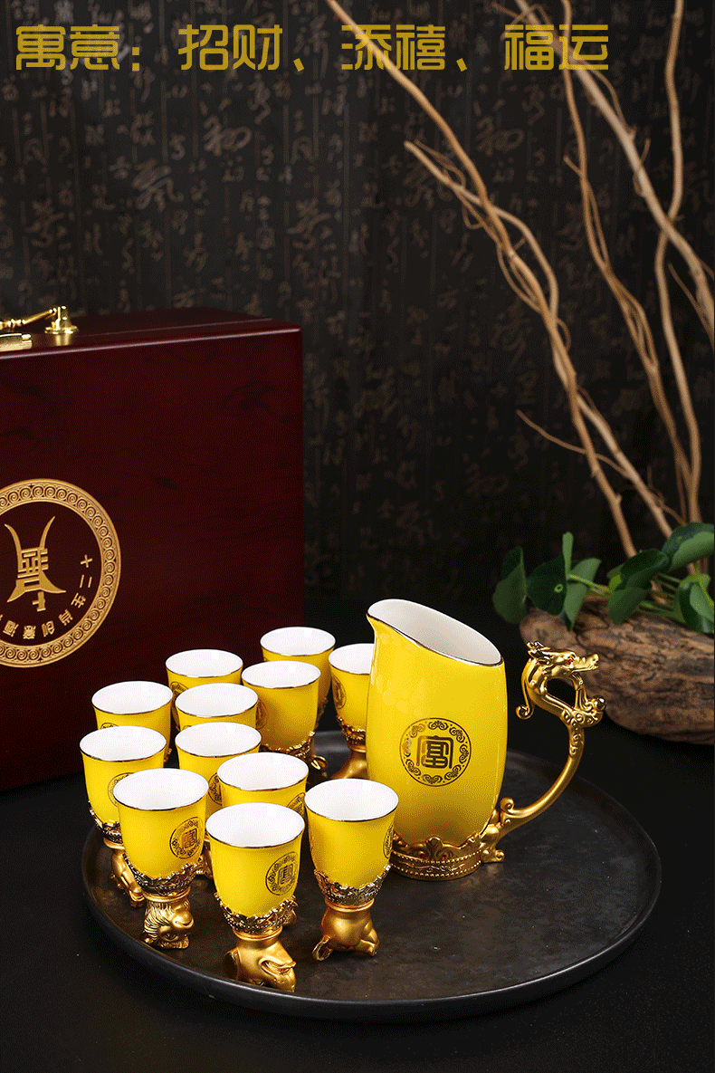 十二生肖骨瓷酒具套裝春節禮品