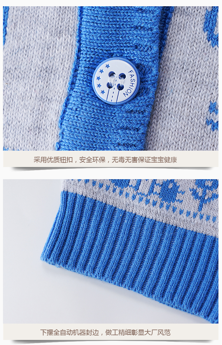 Pull enfant - Ref 2102907 Image 18