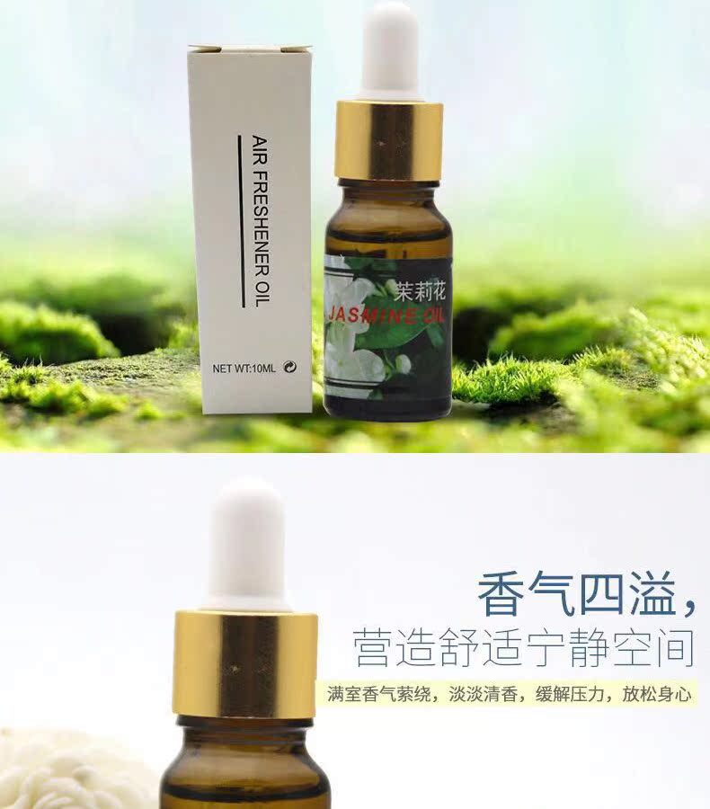 bán máy phun sương tạo ẩm Dầu thơm cho bé tinh dầu dưỡng ẩm đặc biệt cho bé trong nhà hộ gia đình nguyên chất hòa tan nước nhà làm dịu giúp ngủ ngon - Máy giữ ẩm máy tạo độ ẩm không khí