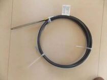 Outboard machine direction control Yamaha direction line Outboard machine direction line Hang-up universal direction line