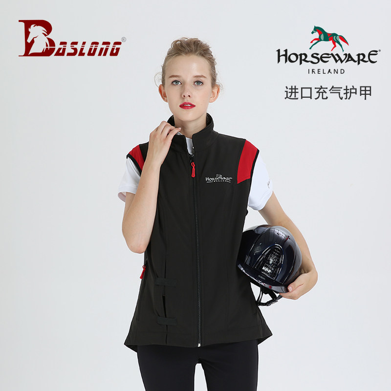 Irish import equestrian armor inflatable protective armor protective vest armor riding airbag armor for children adults