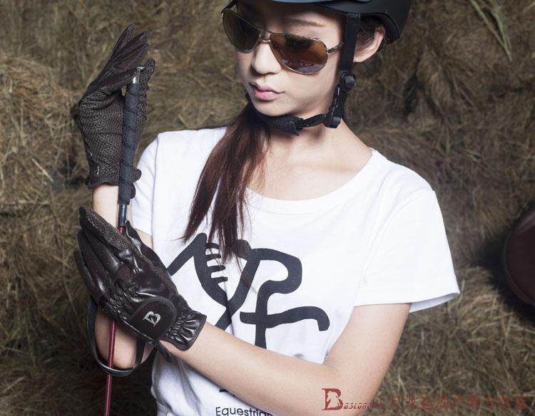 Article sports equestres - Ref 1381326 Image 21