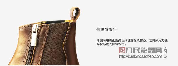 Article sports equestres - Ref 1379538 Image 15