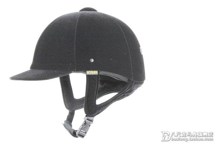 Article équitation - Ref 1381327 Image 22