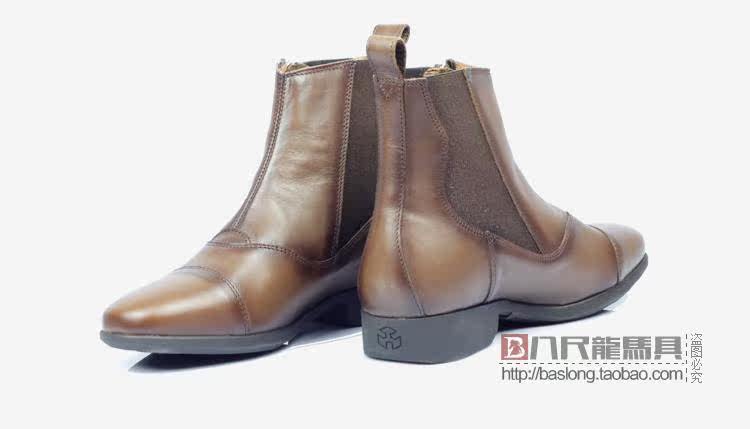 Article sports equestres - Ref 1379538 Image 17