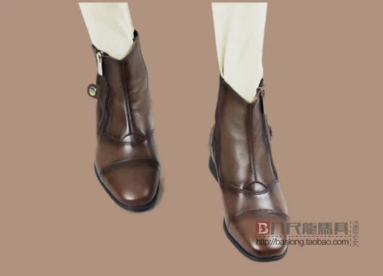 Article sports equestres - Ref 1379538 Image 19