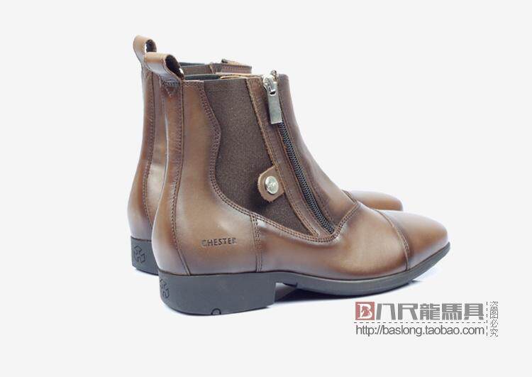 Article sports equestres - Ref 1379538 Image 23