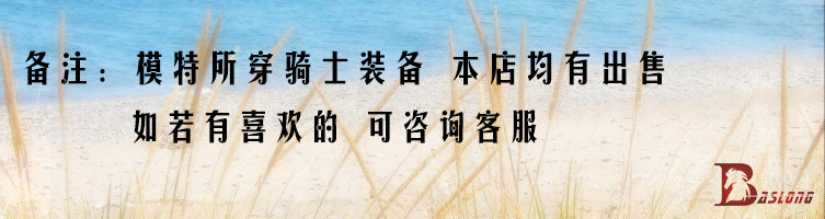 Article sports equestres - Ref 1379385 Image 17