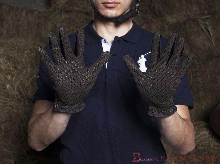 Article sports equestres - Ref 1381326 Image 17