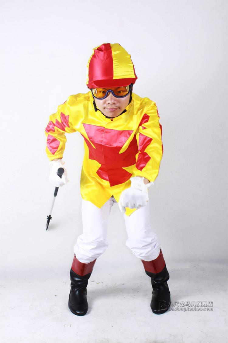 Article sports equestres - Ref 1381715 Image 17