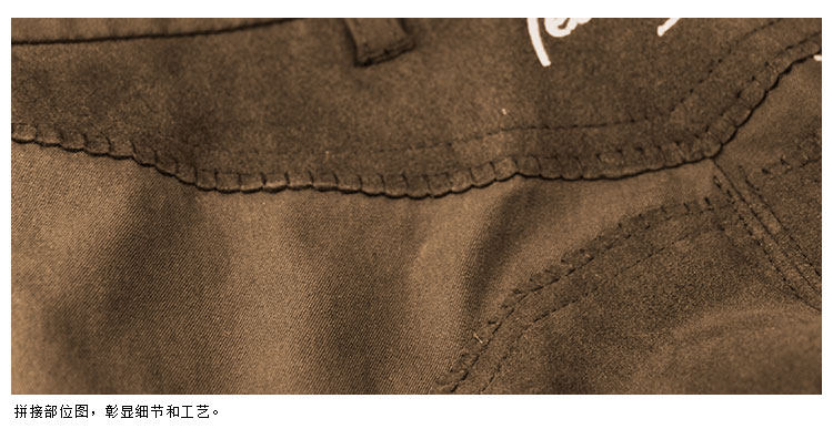 Article sports equestres - Ref 1378456 Image 16