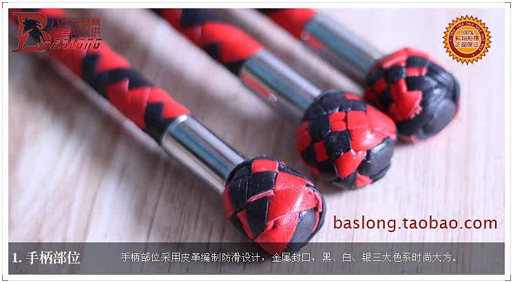 Article équitation - Ref 1387756 Image 13