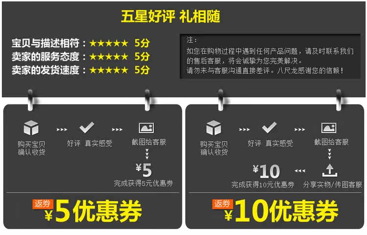 Article équitation BALONG - Ref 1381614 Image 26