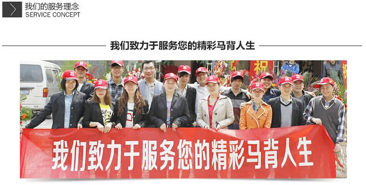 Article équitation - Ref 1381558 Image 17