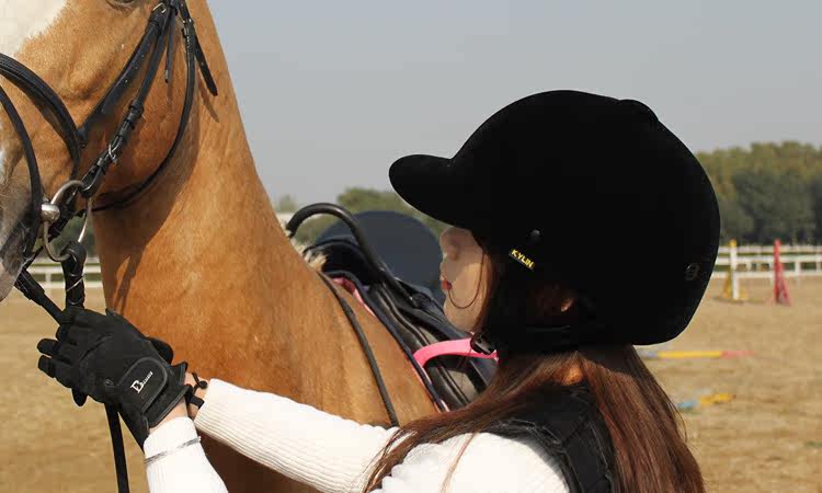 Article équitation - Ref 1381327 Image 18