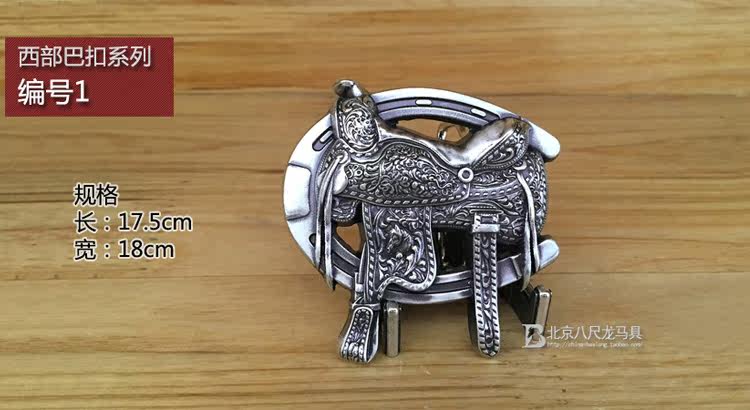 Article équitation - Ref 1383970 Image 15