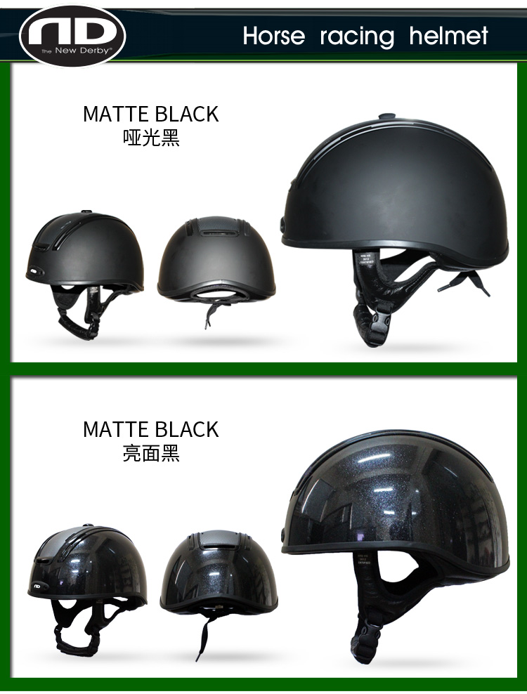 Article sports equestres - Ref 1381715 Image 31