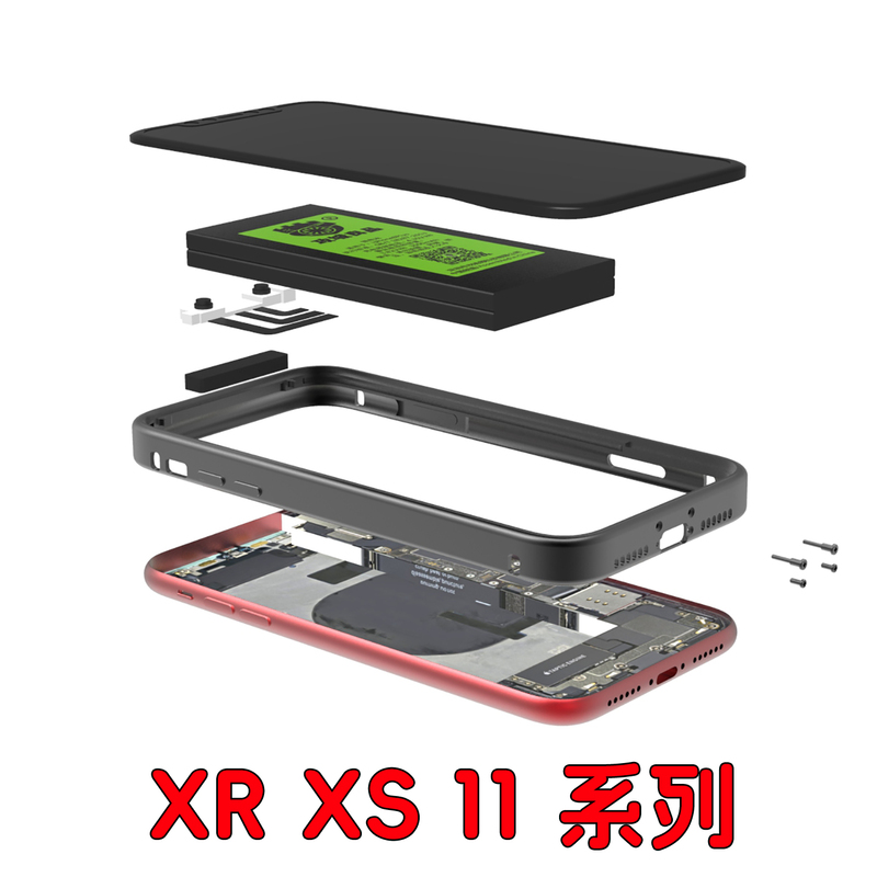 Customized Dual Battery for Apple iPhone 11/11 Pro Max/Xr/Xs, Thickened and Modified for Increased Capacity, by Bing Quality Products Customized Dual Battery for Apple iPhone 11/11 Pro Max/Xr/Xs, Thickened and Modified for Increased Capacity, by Bing Quality Products