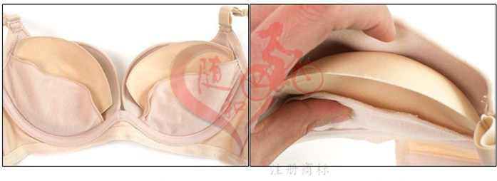 Coques pour soutien-gorge - Ref 820459 Image 4