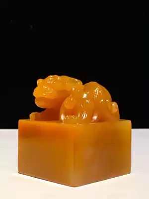 Shoushan Stone Seal, Laos North Tianhuang Dragon Frozen Handlebar ornaments Yuanbao Zhaocai Collection Customization