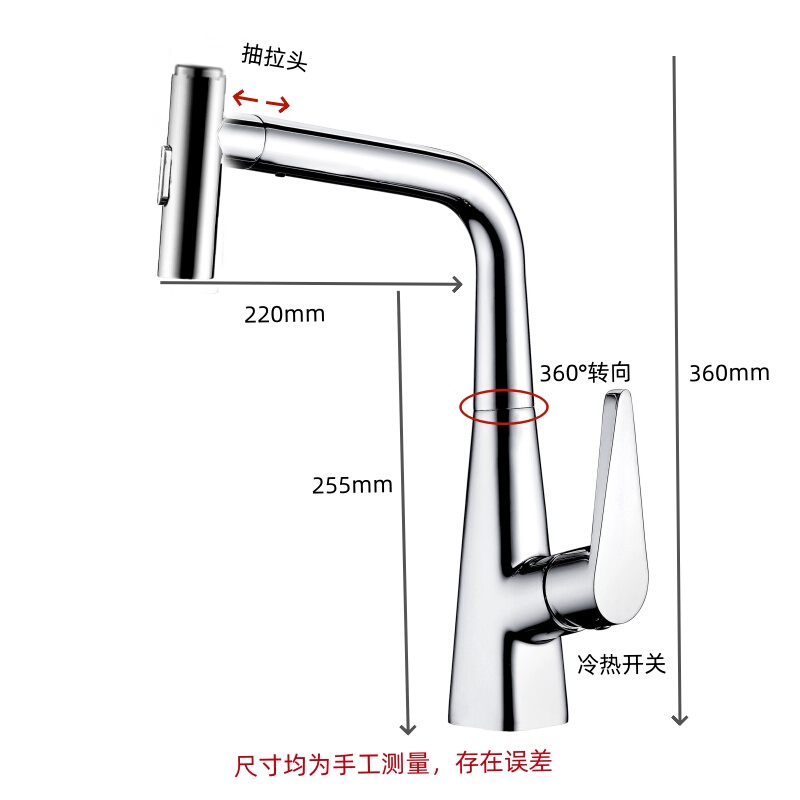 Springfield Bathroom One-Touch Water Stop All-Copper German Hs Kitchen Sink Faucet with Pull-Out Rotating Upgrade and Whirlpool Shower Head