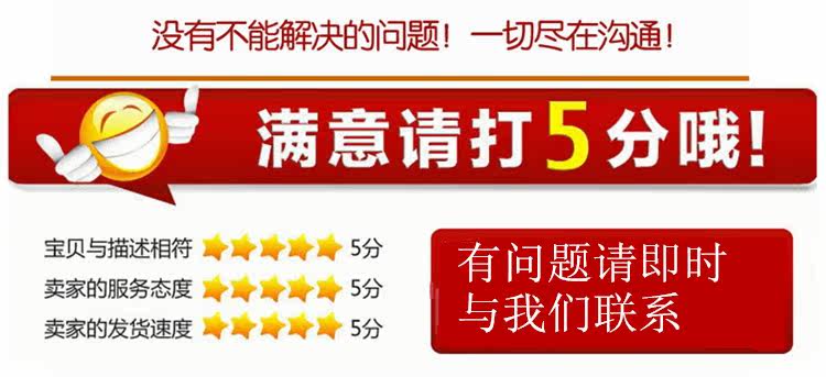 Porte-bagages pour vélo - Ref 2415205 Image 13